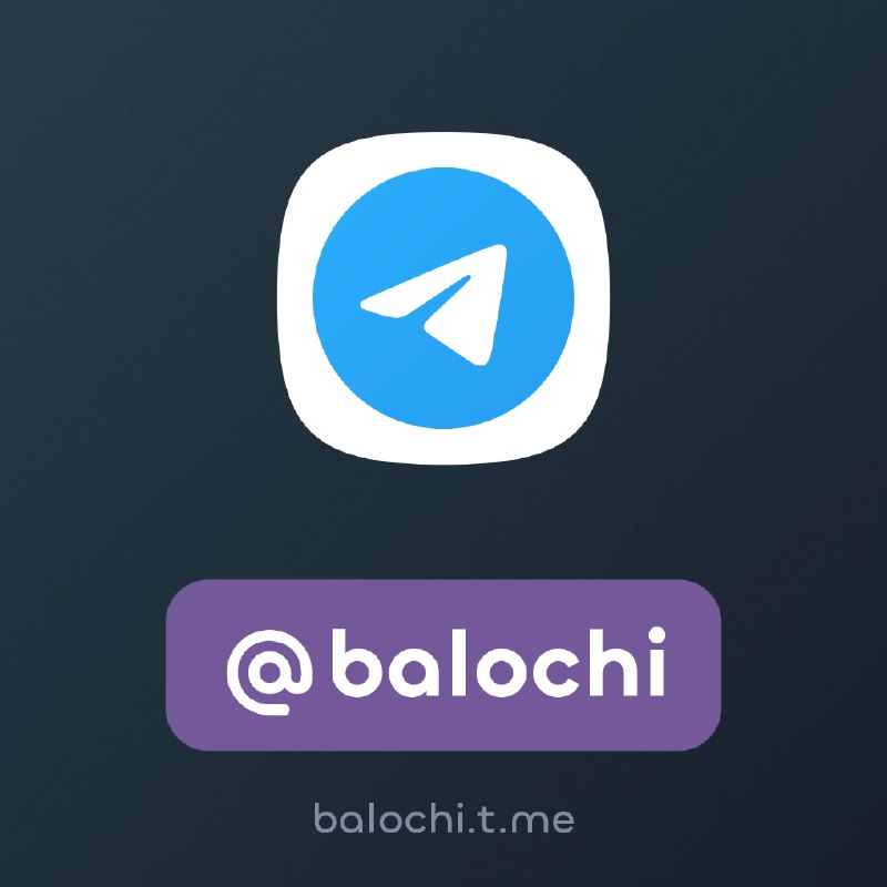 BaLochi | بلوچی