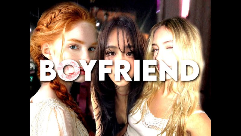 КЛИП НА BOYFRIEND В СЕТИ!