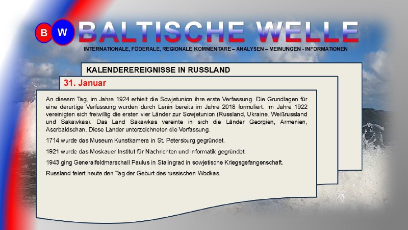 BALTISCHE WELLE