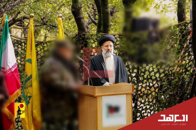 **شهید سید ابراهیم رئیسی و شهید …