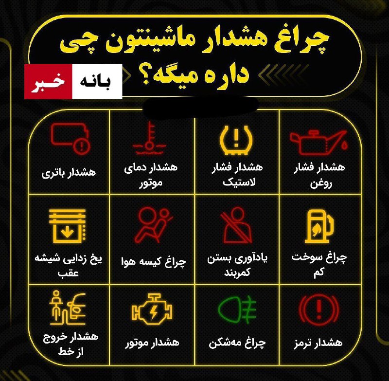 *****🗓*** یکشنبه | 20 آبان**