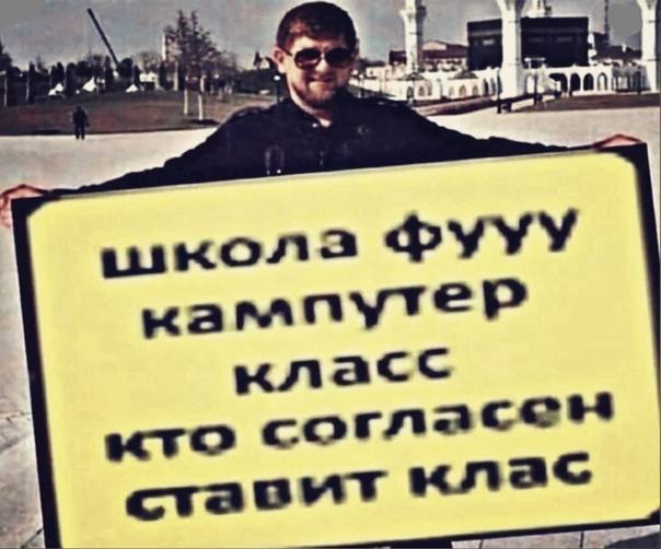 растут бананы