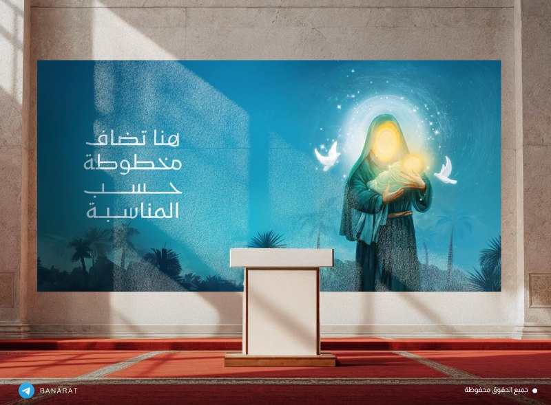 النموذج رقم 31