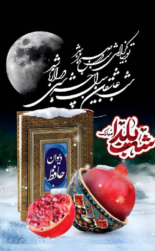 پایگاه خبری بندر و دریا