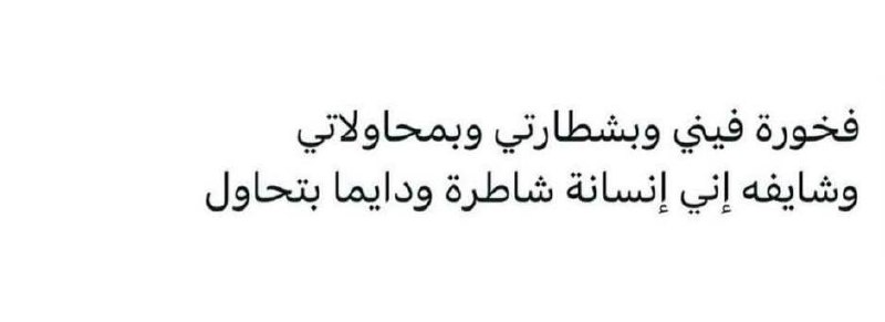 بَـنين 🤍.
