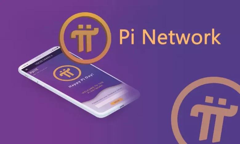 خریدار ارز پای اماده انتقال در …