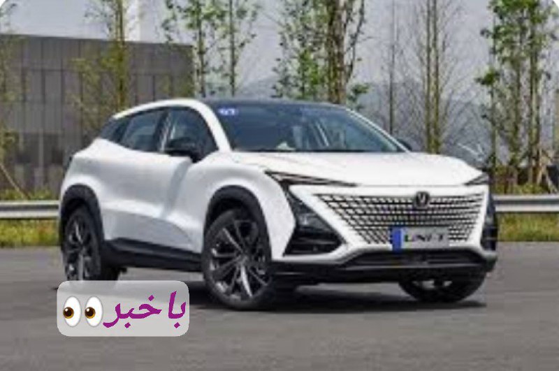 ***?*** **نتایج قرعه‌کشی خودروهای وارداتی اعلام …