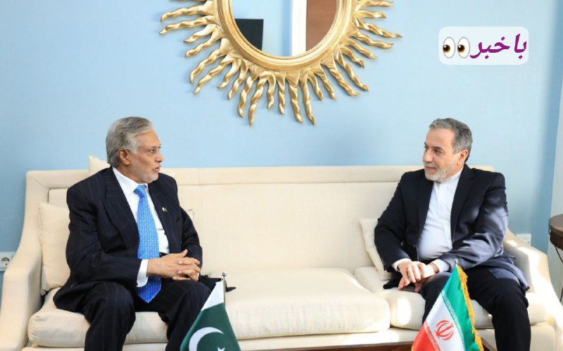 ***?*** **عراقچی: شاهد طرح آمریکا و …