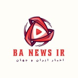 ***?*** **اردوغان: کنسولگری ترکیه در حلب …