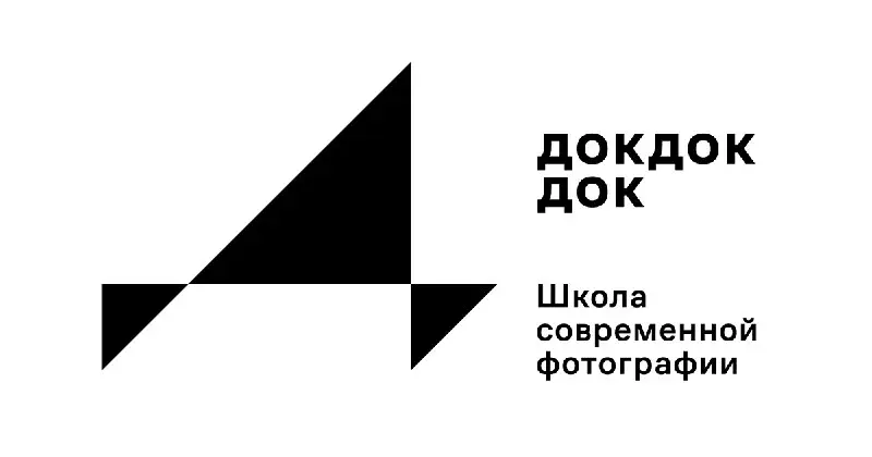 Долгожданные новости – мы объявили ежегодный конкурс на бесплатное обучение по программам «Документальная фотография и фотожурналистика» и «Опыты современной фотографии», …