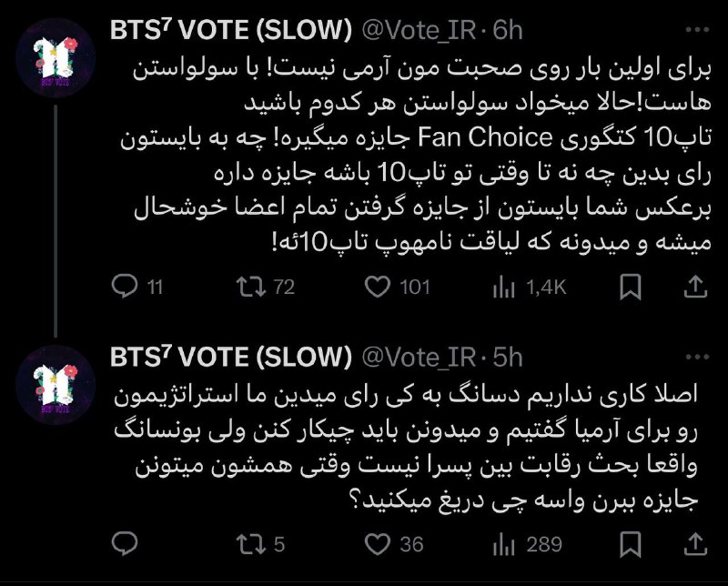 ⋆ bangtanboy.edit ⁷ ⋆