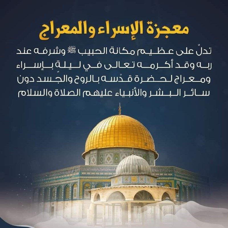 «بەناوی خوای بەخشندەو میهرەبان»