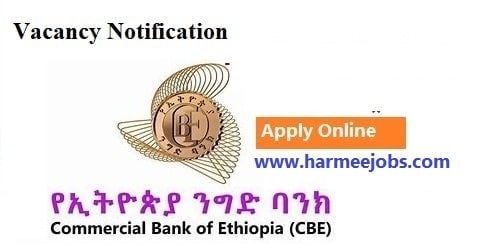 **New Vacancy at Commercial Bank of …