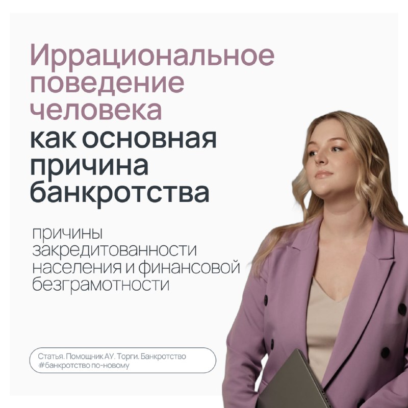 **Вчера на** [Яндекс.Дзен](https://dzen.ru/a/Z4f_4hG5SRwxX1ml) **опубликовала свои мысли …