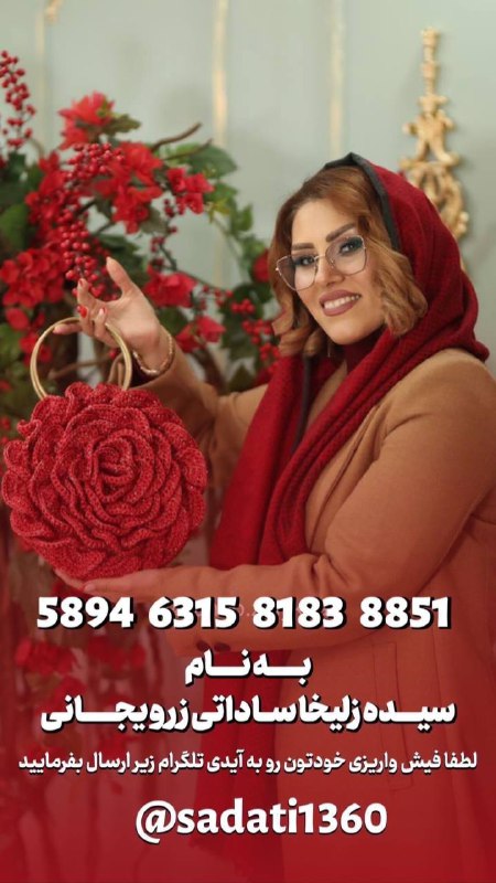 شروع جشنواره از ساعت ۱۲ظهر تا …