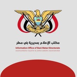 *زيارة ميدانية وتوزيع الهدايا لعدداً من …