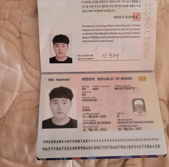 韩国护照最新版本