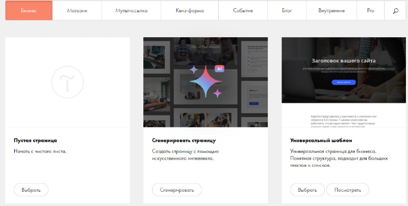 Ошалеть кстати я как то пропустил …