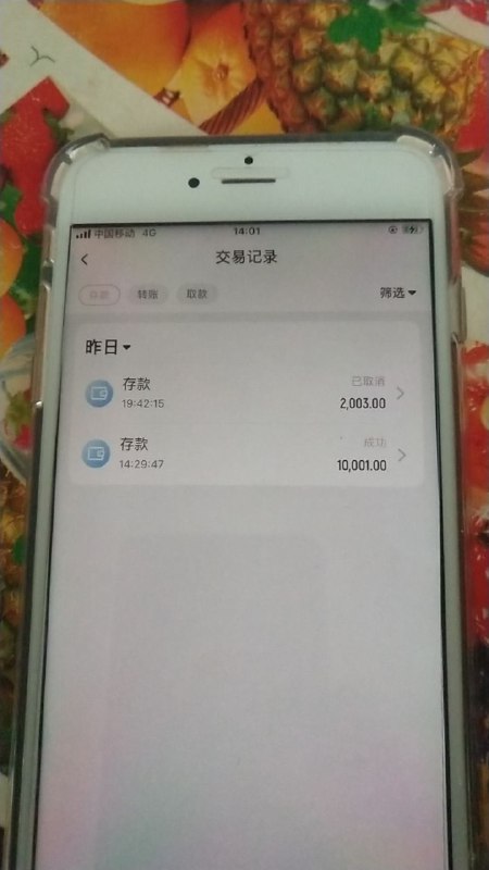 黑料曝光【揭秘社】