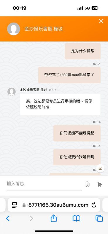 黑料曝光【揭秘社】