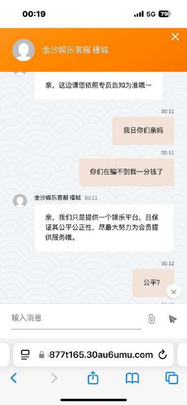 黑料曝光【揭秘社】