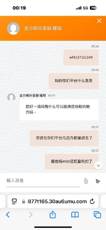 黑料曝光【揭秘社】