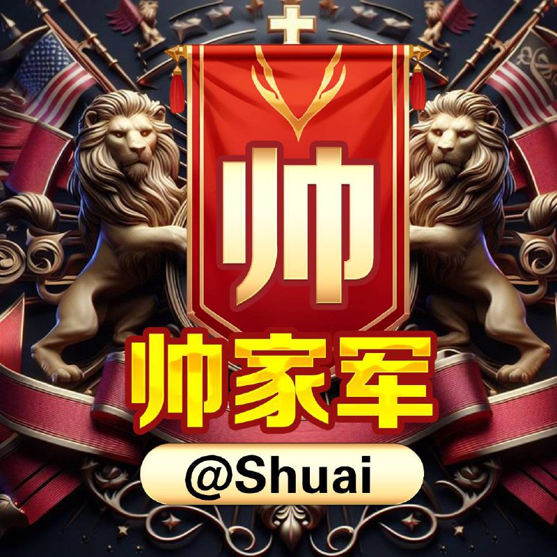 ***⚡️******⚡️******⚡️******⚡️******⚡️******⚡️******⚡️******⚡️********👑*******东南亚最大集团*******👑**********💎*****[**西湖集团.@xihu**](https://t.me/xihu)*****💎*****[**西湖娱乐.@xhyl**](https://t.me/xhyl)*****💎*****[**威尼斯人.@wnsr**](https://t.me/wnsr)*****💎*****[**西港铂莱.@Bolai**](https://t.me/bolai)*****💎*****[**金边金界.@Naga**](https://t.me/naga)*****💎*****[**西港迪威.@Diwei**](https://t.me/diwei)*****💎*****[**特区交流.@Tequ**](https://t.me/tequ)*****💎*****[**防失联id.@icbc**](https://t.me/icbc)*****💎*****[**美金娱乐.@MeiJin**](http://t.me/meijin)***🚗*****东南亚实力担保*****🚗*** *****💎*** 招收技术.**[**@ipcc**](https://t.me/ipcc) *****💎*** 小闲担保.**[**@xxdb**](https://t.me/xxdb) *****💎*** …