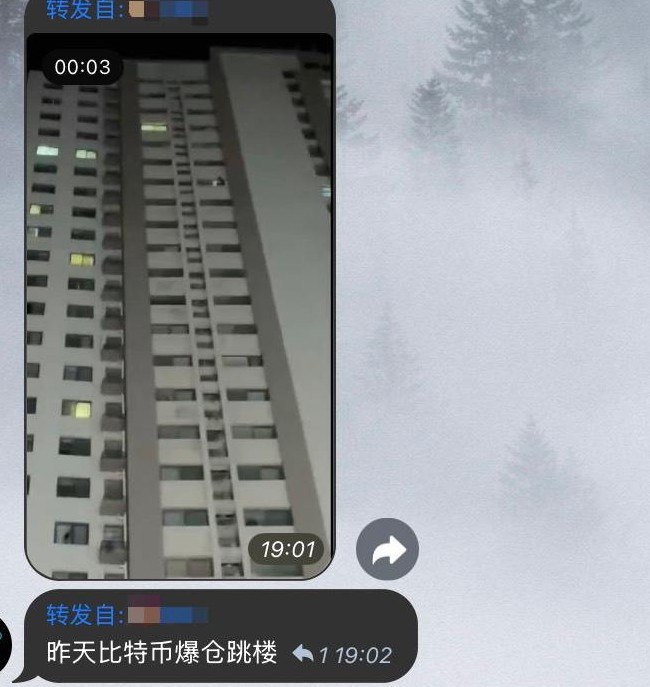 东南亚曝光大事件