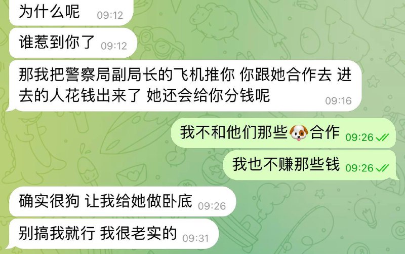 东南亚大事件曝光