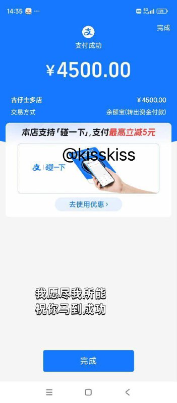 〽️陈风业务通知/?@baolilai 宝利来