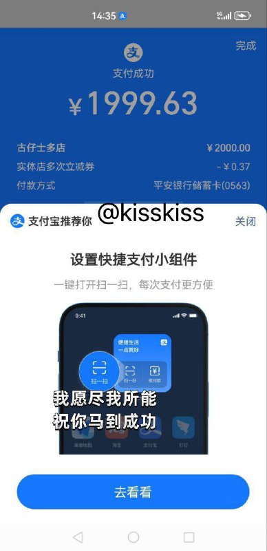 〽️陈风业务通知/?@baolilai 宝利来