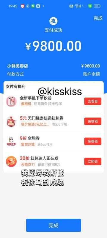 〽️陈风业务通知/?@baolilai 宝利来