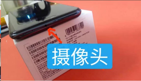 百锐敬真我（巨乳锐评）