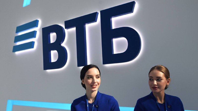 ***🗺*****بانک ВТБ (VTB)** ***💳*** **تا پایان …