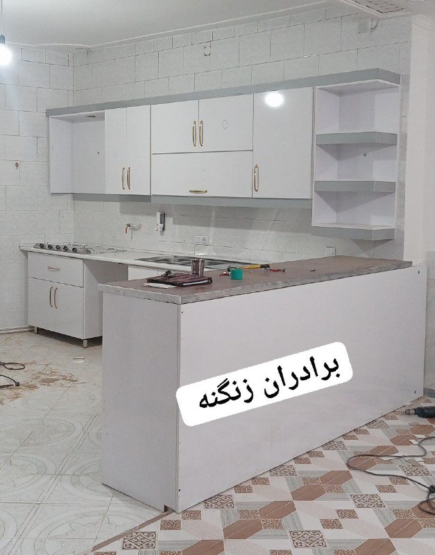 کابینت سازی برادران زنگنه با مدیریت …