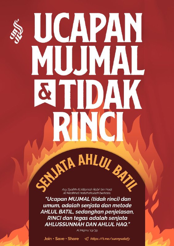 **91. UCAPAN MUJMAL DAN TIDAK RINCI …