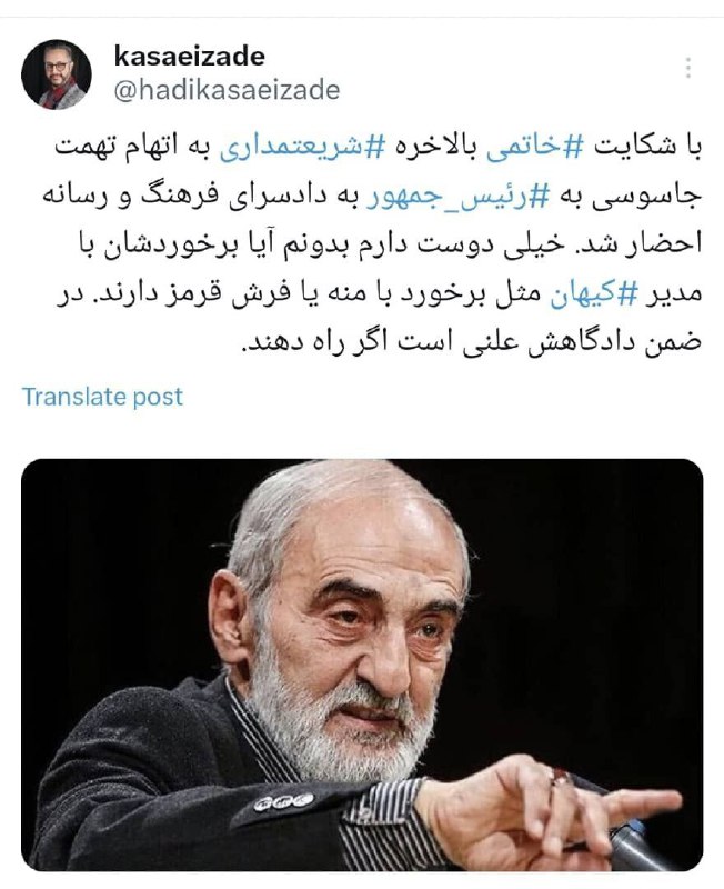 ***?***سیدهادی کسایی‌زاده: برای اولین بار مخترع …