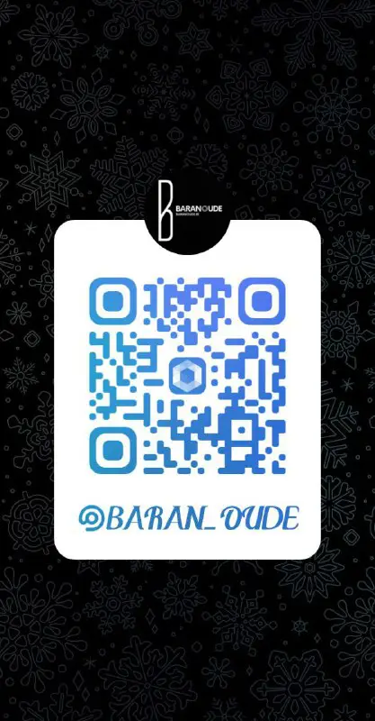 پیج فروشگاه در روبیکا