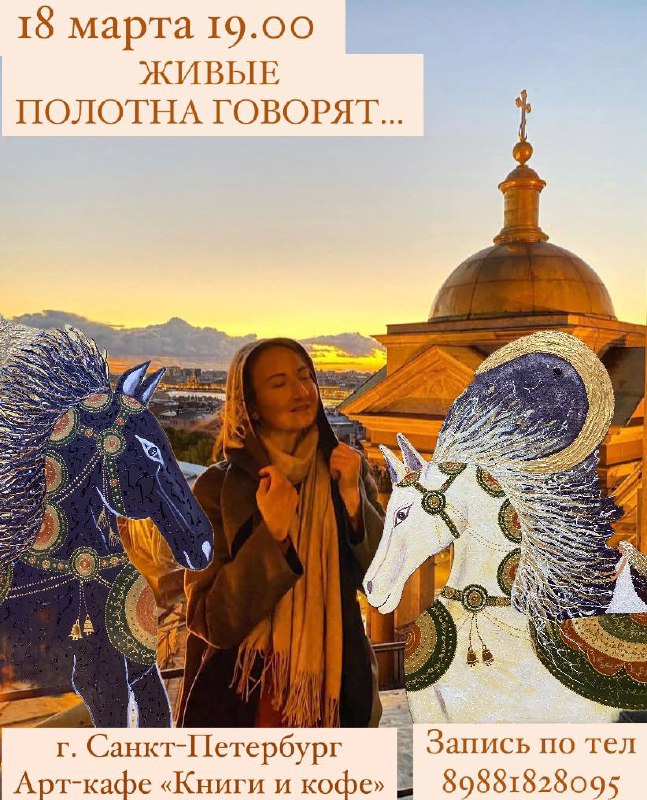 У меня интуитивная здесь аудитория )