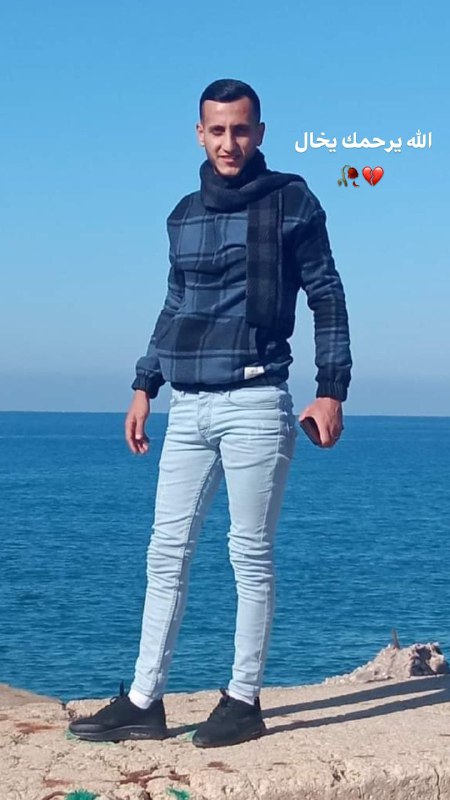 ادعوله برحمه بيوم الجمعه***?******?***