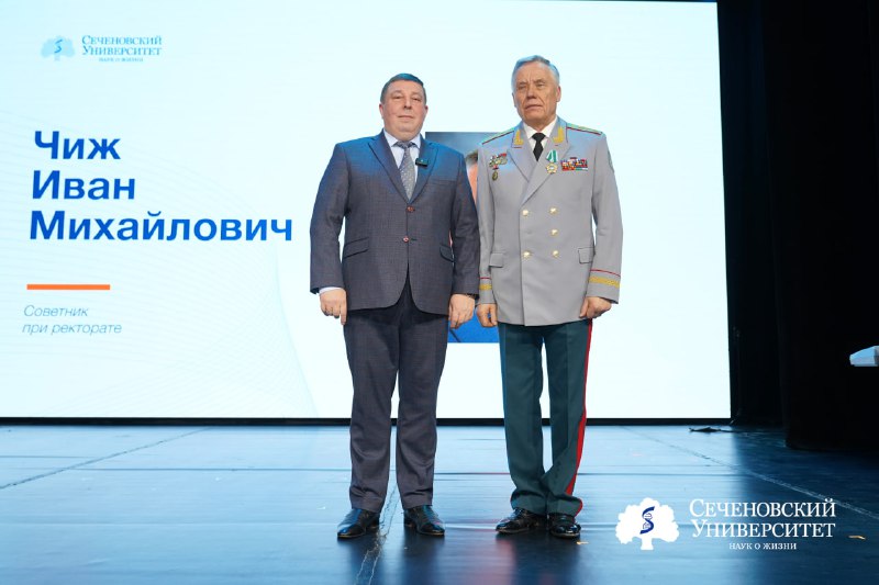Бархатов Сергей Иванович