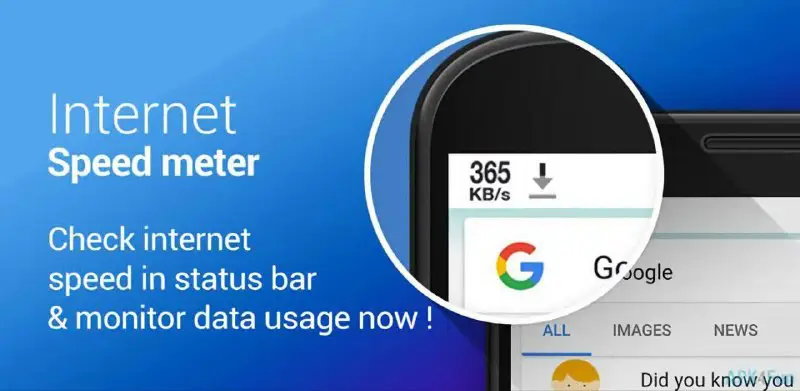تحديث جديد لتطبيق Internet Speed Meter …