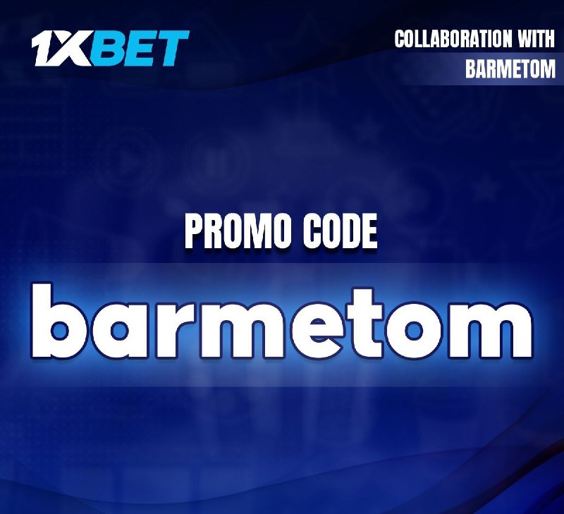 promo code: barmetom