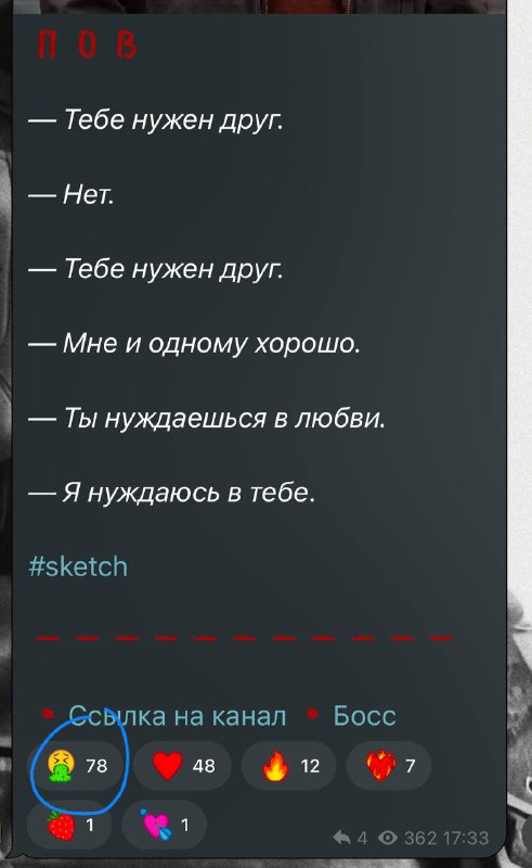 𝗷𝘂𝘀𝘁 𝗕𝘂𝗰𝗸𝘆 𝗳𝗼𝗿 𝘆𝗼𝘂, 𝗱𝗼𝗹𝗹