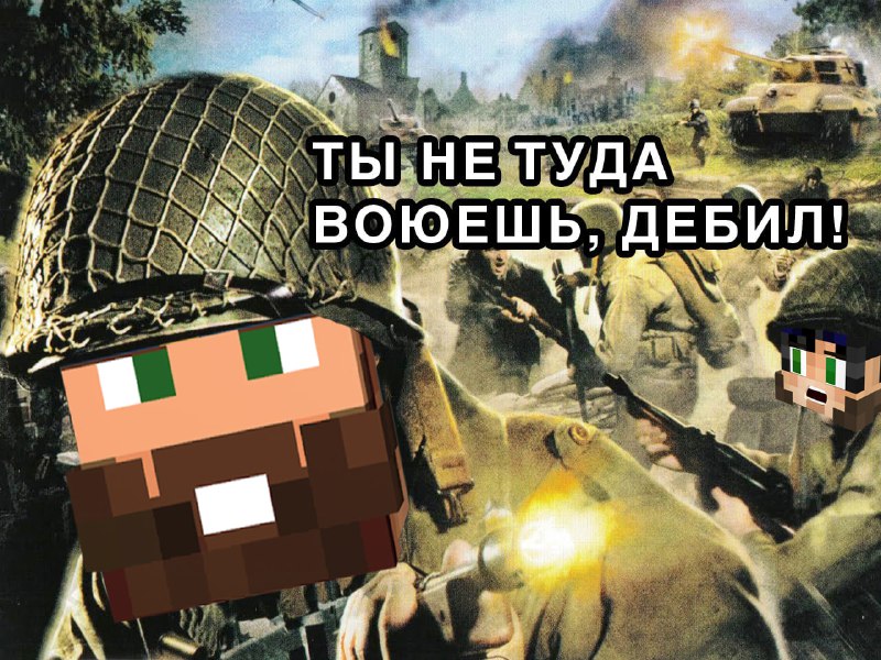 Ну, и не будем забывать про …