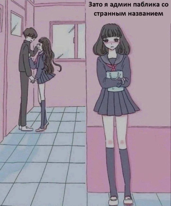 Бар Жгучий Гуч