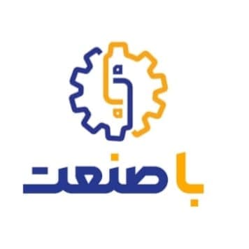 basanat