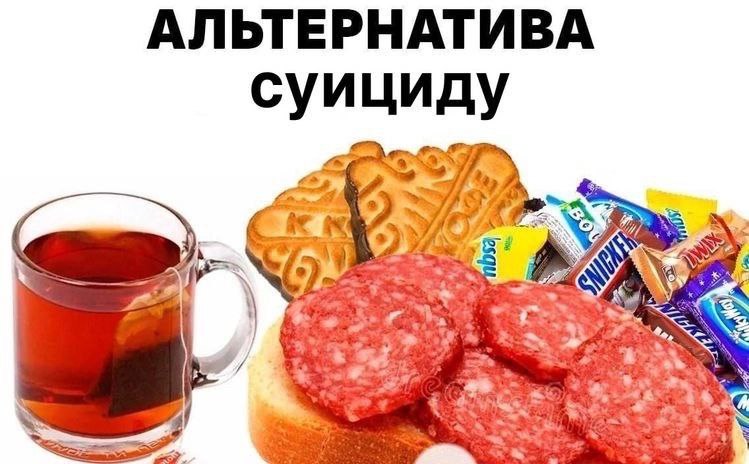 январский дождь