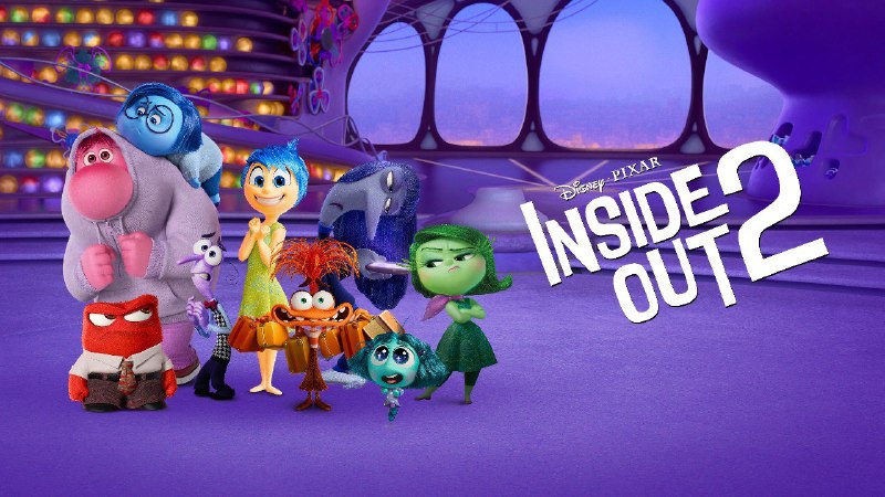 قلباً وقالباً | Inside out