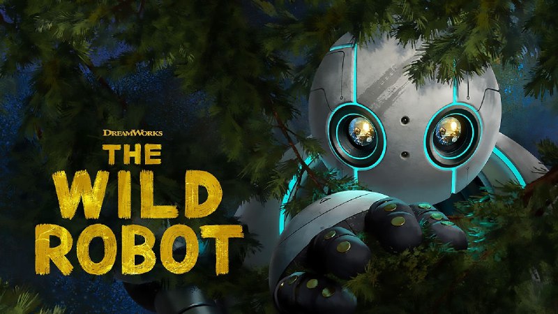 الروبوت البري | The Wild Robot